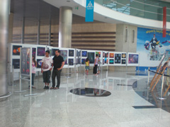 FETTU exhibit in Ankara, Turkey