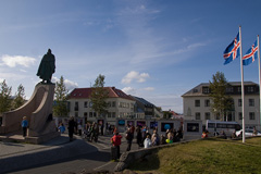 FETTU exhibit in Reykjavik, Iceland