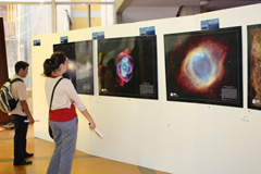 FETTU exhibit in Merida, Venezuela