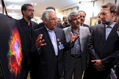 FETTU exhibit at Parliament of the Islamic Republic of Iran