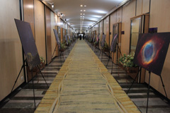 FETTU exhibit at Parliament of the Islamic Republic of Iran