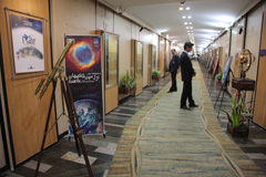 FETTU exhibit at Parliament of the Islamic Republic of Iran