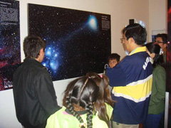 FETTU exhibit in Santa Cruz, Bolivia