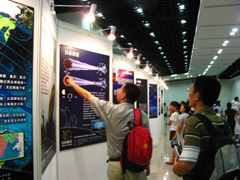 FETTU exhibit in Shanghai, China