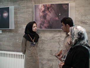 FETTU exhibit in Shiraz, Iran