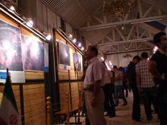 FETTU exhibit in Shiraz, Iran