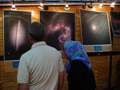 FETTU exhibit in Shiraz, Iran