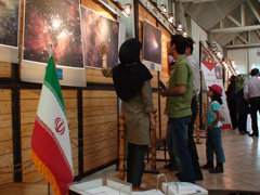 FETTU exhibit in Shiraz, Iran