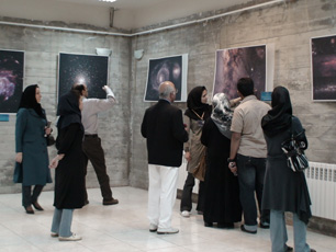 FETTU exhibit in Shiraz, Iran