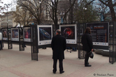 FETTU exhibit in Sofia, Bulgaria