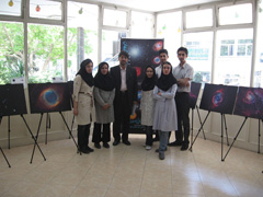 FETTU exhibit in Tehran, Iran