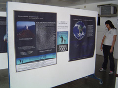 FETTU exhibit in Fortaleza, Brazil